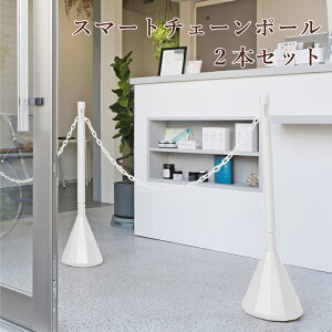 X}[g`F[|[ 2 {Zbg zCgVo[ 1.5mor2m`F[t / ԏ  X `F[X^h |[ `F[ ԏ|[  ԋ֎~ ֎~ p[e[V 