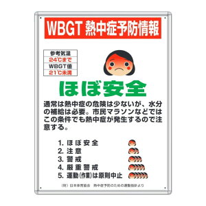 MǗ\hW z_tW5Zbg MǑ΍ M \h Ŕ W }\ s}\ WBCTΉi un-HO-1021