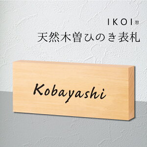 VRؑ]O\D Ђ̂\D qmL O 80×212×30mm VR ؐ\D   Nǂ ˌ ˌ Vzj ֕\D  X V ؂̕\D ` ` ؃TChyosatsu-nik02