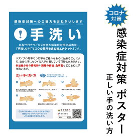 楽天市場 廊下 看板 業務用品 店舗用品 サービス リフォームの通販 楽天市場 廊下 看板 業務用品 店舗用品 サービス リフォームの通販
