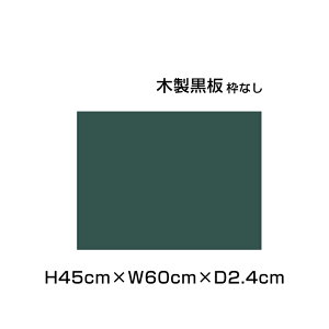 メニュー カフェ 文具 看板の人気商品 通販 価格比較 価格 Com