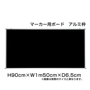 }[LOJ[{[h A~g H90cm×W1m50cm / }[J[{[h }[J[ Ǌ| \\ Ǌ| {[h f \ ƒ X ItBX  pi ni-MC35