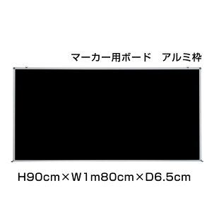 }[LOJ[{[h A~g H90cm×W1m80cm / }[J[{[h }[J[ Ǌ| \\ Ǌ| {[h f \ ƒ X ItBX  pi ni-MC36