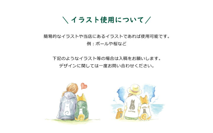 楽天市場 オーダーメイド 横断幕 応援幕 90cm 360cm 屋外対応 垂れ幕 横断幕 横幕 応援幕 懸垂幕 旗 応援旗 タペストリー 部活 文化祭 店舗 イベントに Odm90 360 看板ならいいネットサイン