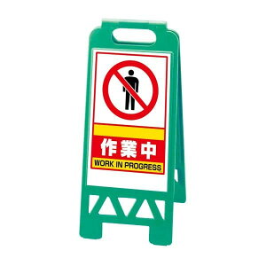 tAjX^hyƒz΁@A^Ŕ@TC X^hŔ ĊŔ@868-38AG