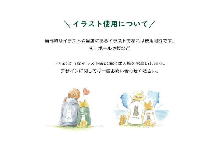楽天市場 オーダー店舗看板 アルミ複合板3mm H300 W400mm 特注看板 オリジナル看板 店舗用看板 オーダー看板 オーダーメイド看板 パネル 看板製作 屋外 おしゃれ 特注 内容は メールやfaxでご依頼ください Order S300 看板ならいいネットサイン 楽天市場 オーダー店舗看板 アルミ複合板3mm H300 W400mm 特注看板 オリジナル看板 店舗用看板 オーダー看板 オーダーメイド看板 パネル 看板製作 屋外 おしゃれ 特注 内容は メールやfaxでご依頼ください Order S300 看板ならいいネットサイン