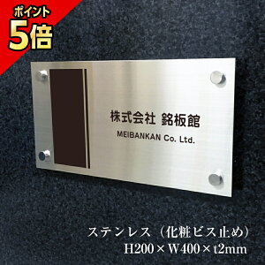 yԌP5{z XeXv[g H200×W400×t2mm σrX~ XeX Ŕ \D  O     r e X ƃTC ٖ ̕\D 