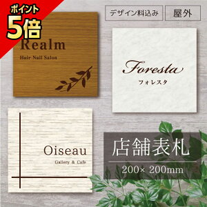 yԌP5{z Xܕ\D 200×200mm ؖڒ 嗝Ε Vo[A~ O ʃe[v~ X Ŕ \D JtF HX GXe T NjbN e e@  Vbv 