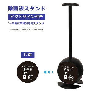 yh~pC[tzۉtX^h AR[ŉt yʁz Ж H924×W300mm / X^h wŗpX^h ŃX^h ΍ ECX΍ qpi  |vX^h 