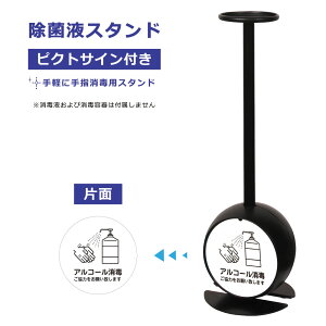 yh~pC[tzۉtX^h AR[ yʁz Ж H924×W300mm / X^h wŗpX^h ŃX^h ΍ ECX΍ qpi  |vX^h |