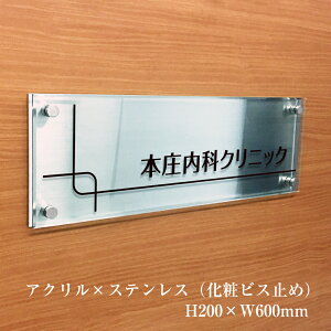XeX×KXAN v[g H200×W600 σrX~ XeX AN \D Ŕ v[g    ƃTC ٖ ̕\D ȊŔ WZ