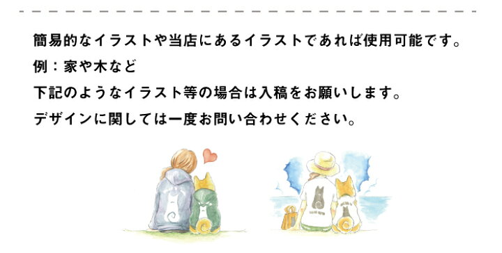 楽天市場 オーダーメイド 垂れ幕1m80cm 2m70cm 屋外対応 垂れ幕 横断幕 横幕 応援幕 懸垂幕 タペストリー 部活 文化祭 店舗 イベント 現場シート Tar180 270 看板ならいいネットサイン
