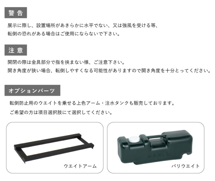 楽天市場】【期間限定P5倍】 【デザイン自由】ブラックスイングサイン 