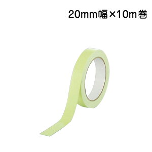  ~e[vipe[vj20mm×10m@374-64