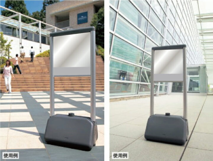 楽天市場】▽サインシック A タイプ FF ミラー付き 左置き用 H1236mm 