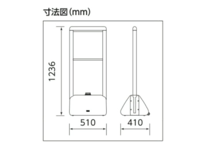楽天市場】▽サインシック A タイプ FF ミラー付き 左置き用 H1236mm 