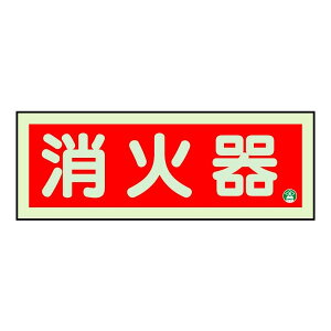  hWE~Eʃe[vtyΊz825-02B
