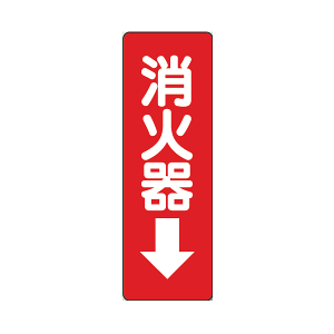 ΊXebJ[yΊ큫zy51gZbgz 825-37