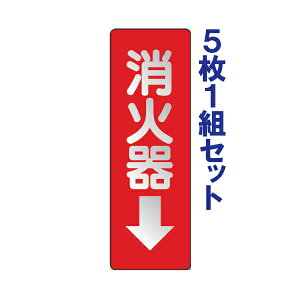 Ί픽˃XebJ[yΊ큫z825-38 51gZbg