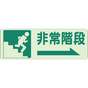 �� ���ʓ\��t���X�e�b�J�[�y���K�i ���z829-45