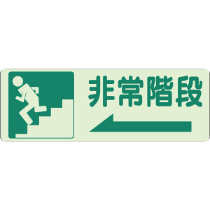 �� ���ʓ\��t���X�e�b�J�[�y���K�i ���z829-46