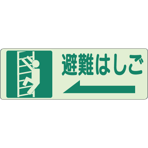  ʓ\tXebJ[y͂ z829-48