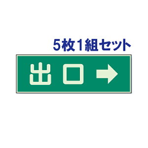 �y5��1�g�Z�b�g�z�~�����W���y�o�����z���ʃe�[�v�t�@829-58