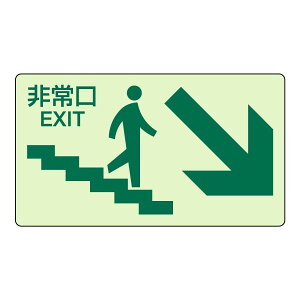  ~XebJ[EKiǖʗpyz829-87