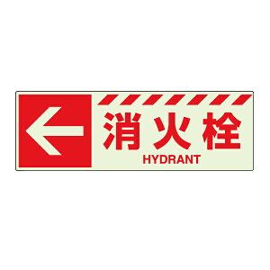  hWE~XebJ[yΐ z831-18