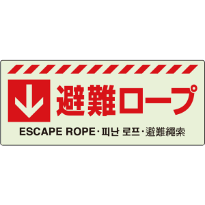  ǖʁE\tXebJ[y[vz831-44