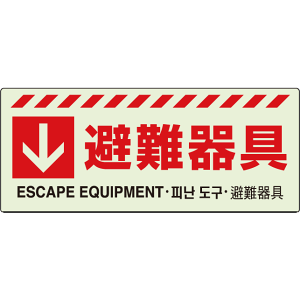  ǖʁE\tXebJ[yz831-45