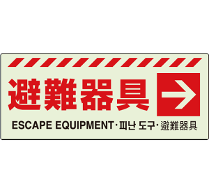  ǖʁE\tXebJ[yz831-46