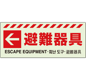  ǖʁE\tXebJ[yz831-47