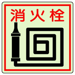  hW Ηpi ~XebJ[ y ΐ z un-825-46
