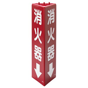  OpWy Ί큫 z ~^Cv ʃe[vt 3ʕ\ un-826-09