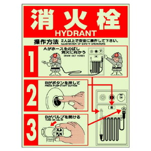 �� ���h�W�� �~���X�e�b�J�[�y ���ΐ� �z un-826-21