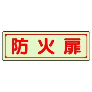  hW ~XebJ[y hΔ z un-829-75