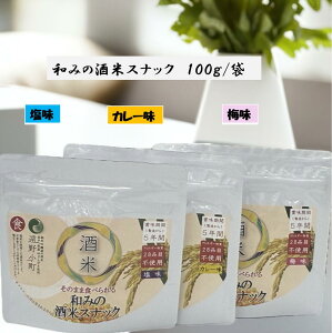 y3Hה׃ZbgzH  PB H ۑ hЗpH 茧 kn  Ⴌ a݂̎ăXibN3Zbg  J[ ~ َq yY XibN  