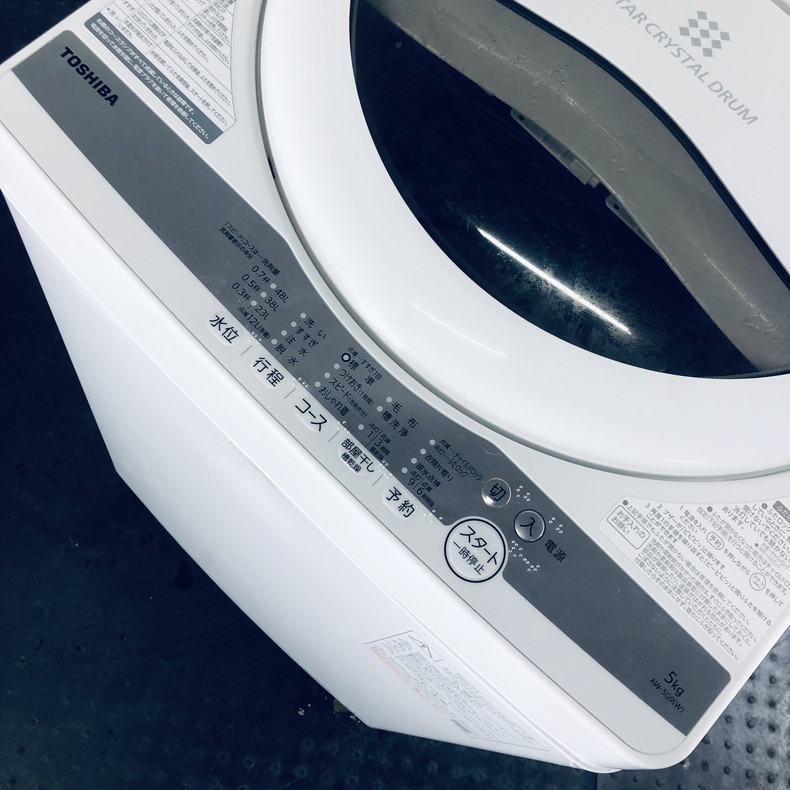 東芝 TOSHIBA 洗濯機 一人暮らし 2021年製 全自動洗濯機 5.0kg