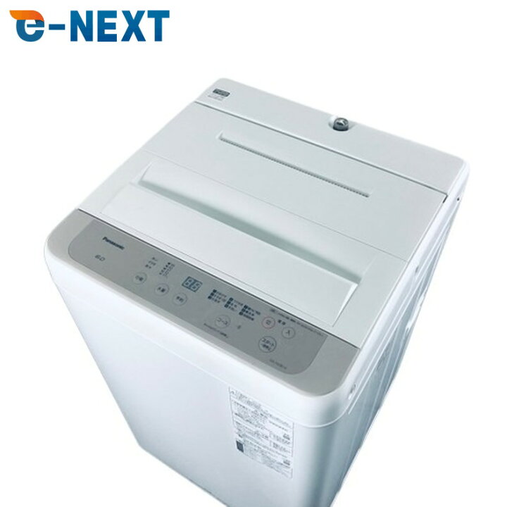 楽天市場】【中古】 【自社配送エリア内限定】 パナソニック Panasonic 