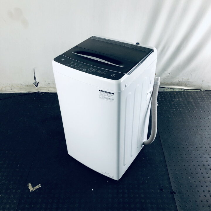 楽天市場】【中古】 【自社配送エリア内限定】 エルソニック ELSONIC 