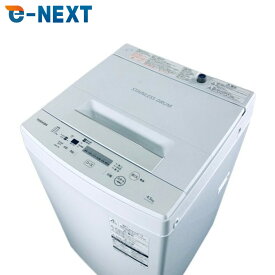 【中古】 【楽天スーパーSALE 6/4-6/11★10%off】 【自社配送エリア内限定】 東芝 TOSHIBA 洗濯機 一人暮らし 2020年製 全自動洗濯機 4.5kg ホワイト AW-45M7 縦型 送料無料 設置無料 地域限定 埼玉 東京 千葉 神奈川 RANK_B