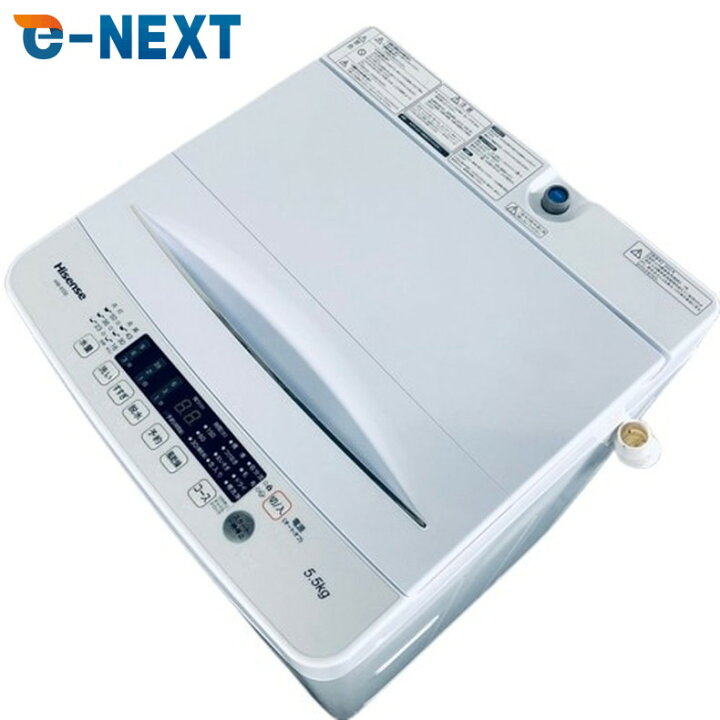 楽天市場】【中古】 【自社配送エリア内限定】 ハイセンス Hisense  