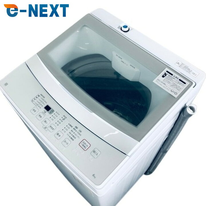 楽天市場】【中古】 【自社配送エリア内限定】 ニトリ 洗濯機  