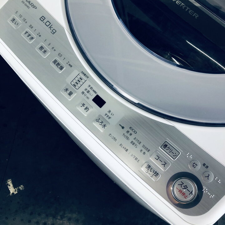 楽天市場】【中古】 【お買い物マラソン 1/24-1/29☆P3倍】 【自社配送 