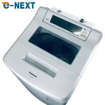 お薦め品‼️美品‼️簡易分解洗浄済み 超静音 パナソニック洗濯機8kg 2017年
