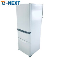 楽天市場】冷蔵庫 三菱 300lの通販 