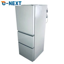 楽天市場】日立 冷蔵庫 r-27nv-nの通販