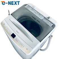 楽天市場】洗濯機 6kg ハイアールの通販