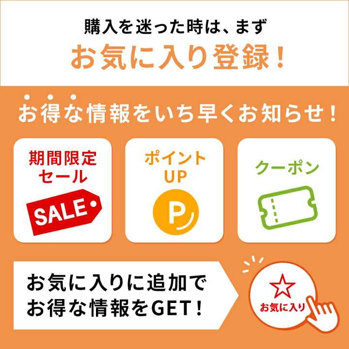 楽天市場】【1年保証】 家電セット 3点セット 中古 冷蔵庫 洗濯機 電子 